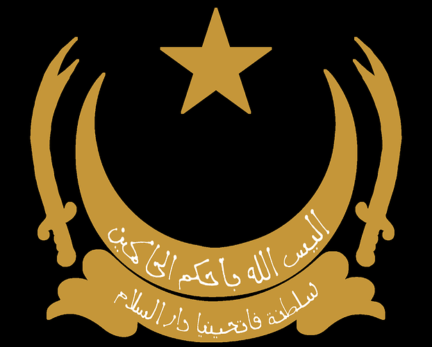 fatiniyya_emblem