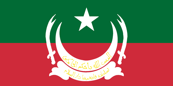 fatiniyya_flag