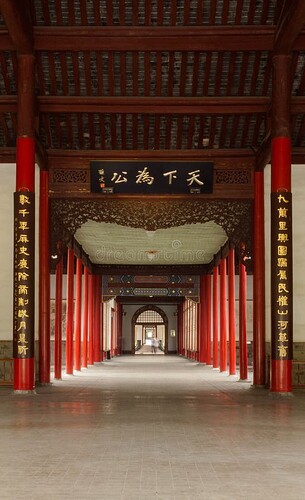 vertical-shoot-china-nanjing-presidential-palace-spacious-hallway-shot-republican-site-54706314