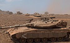 225px-IDF-ground-forces002
